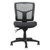 Rapidline Mirae Medium Back Mesh Operator Chair Black | Mega Office Supplies