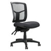 Rapidline Medium Back Mesh Operator Chair Black Mirae | Mega Office Supplies
