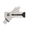 HP USB 3.2 Type A+C Flash Drive Pearl Nickel 911 Pro SSD - 256GB | Mega Office Supplies