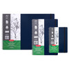 Derwent Academy A4 Portrait 120 Page Navy Visual Art Diary - Pack of 10 | Mega Office Supplies