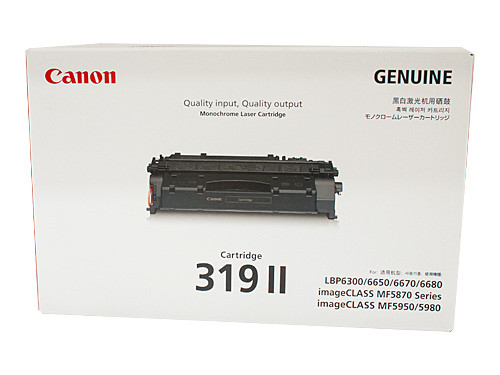 canon 6680 printer
