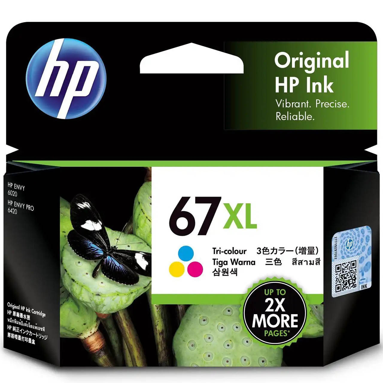 hp ink