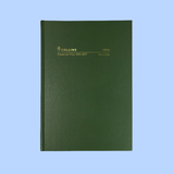 2026-2027 Financial Year Diaries