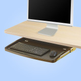 Keyboard Trays & Platforms