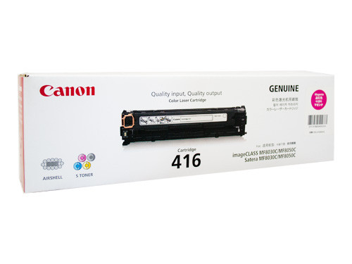 Canon Cart416 Toner Cartridge Magenta | Its A Mega Thing