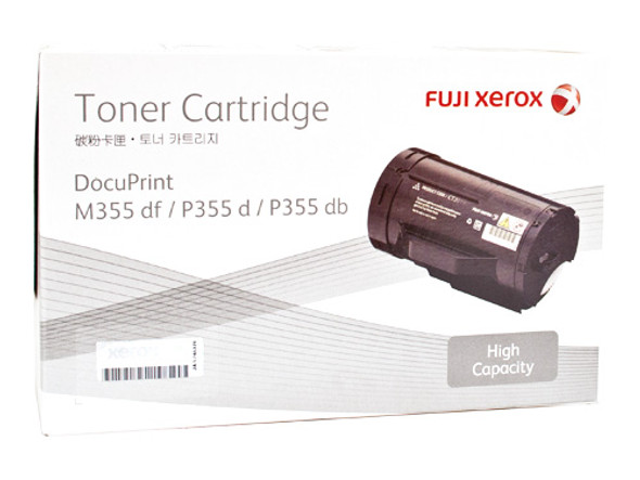 Fuji Xerox CT201938 DocuPrint High Yield Black Toner Cartridge