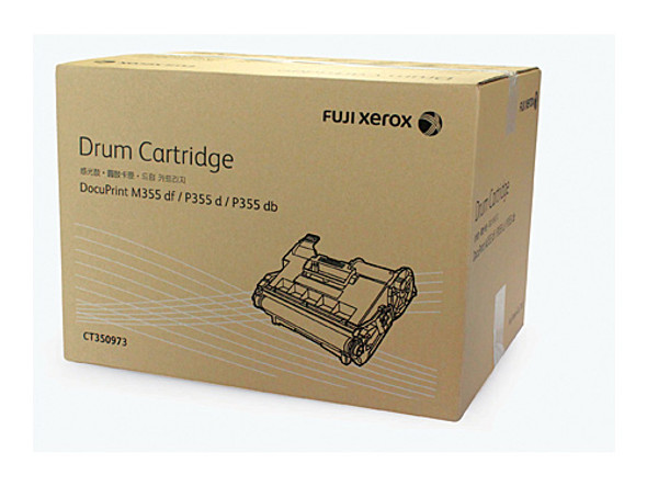 Fuji Xerox CT350973 Drum Unit