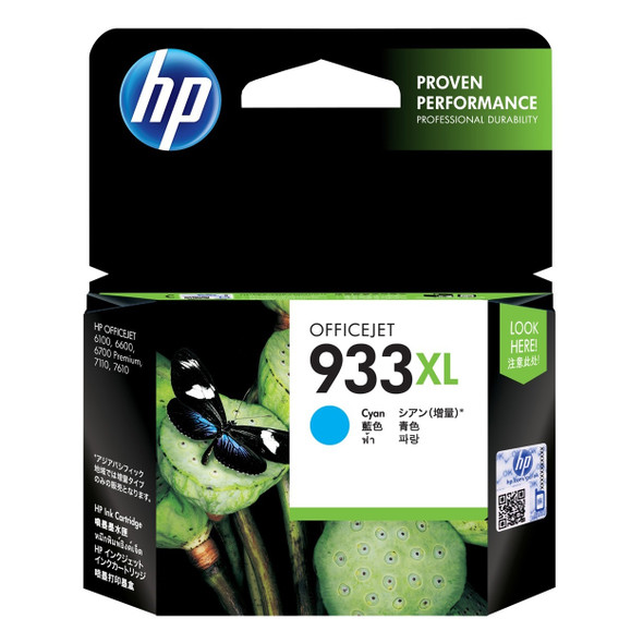 HP 933XL High Yield Original Ink Cartridge Cyan 825 Pages