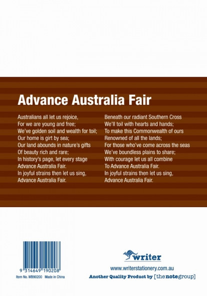 Writer Student Notebook 32 Page Double Ruled 6mm Dark Brown Pack 20