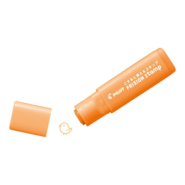 Pilot FriXion Erasable Rubber Stamp Chick Apricot Orange