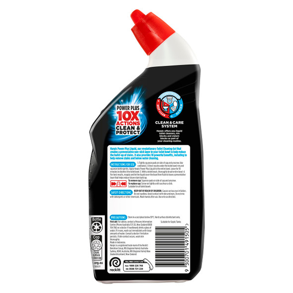 Marine Explosion Toilet Cleaner 700ml Pack of 8 Harpic Power Plus