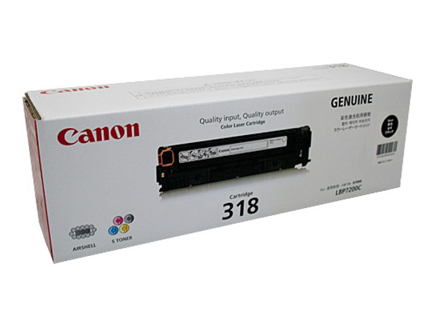 Canon Cart318Bk Laser Toner Cartridge Black | Its A Mega Thing