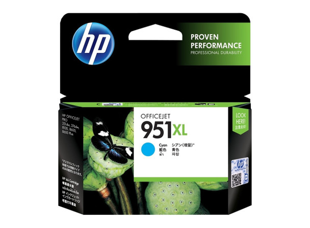 HP 951XL High Yield Original Ink Cartridge Cyan 1500 Pages