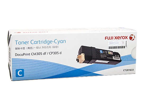 Fuji Xerox CT201633 Cyan Toner Cartridge