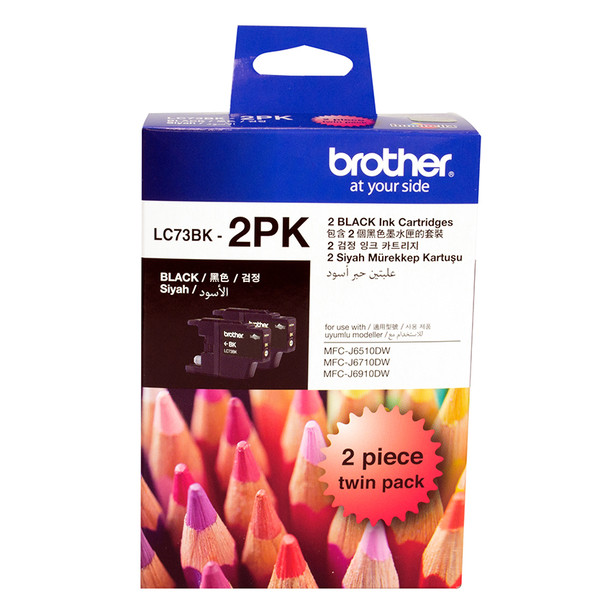 Brother Lc73 Black Twin Pack | Its A Mega Thing