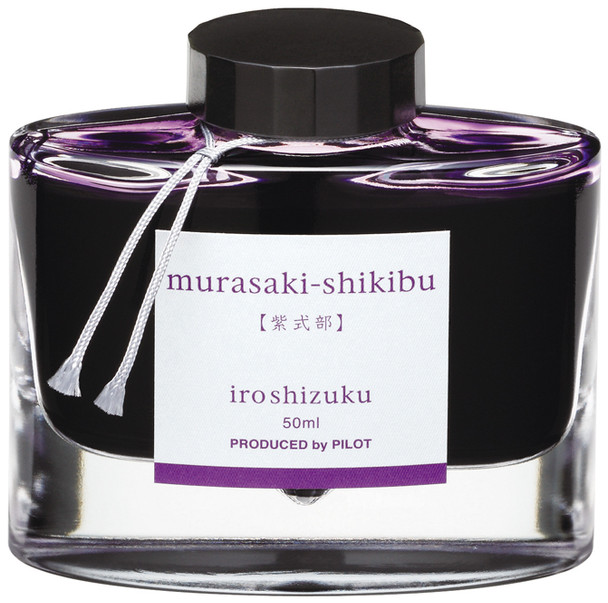 Pilot Iroshizuku Ink 50ml Bottle Japanese Beauty Berry (Murasaki-Shikibu)
