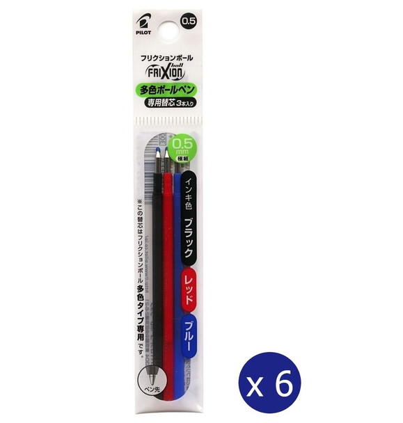 Pilot FriXion Erasable Gel 3 in 1 Refill 0.5mm Box of 6