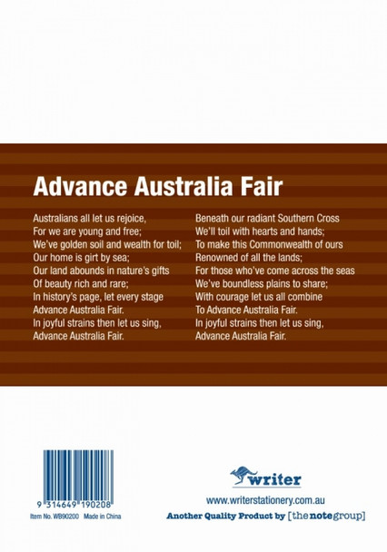 Writer Student Notebook 32 Page Double Ruled 6mm Dark Brown Pack 20