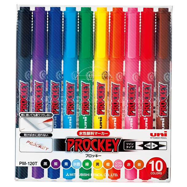 Uni-Ball PM-120T Prockey Dual Bullet Tip Marker Assorted Colours Wallet 10 | Mega Office Supplies