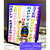 Vertical Happy Easter Card