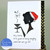 Martini Lady