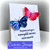 Olesya's Butterfly