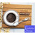 Coffee Cup top view
