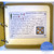 Recipe Card