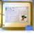 Recipe Card Set of 6