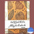 Skeleton Leaves Set of 3