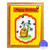 Bee Tiny