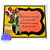 Roses On A Sympathy Card