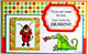 Dragon Humor Card