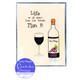Wine Bottle and Word Labels Set of 4