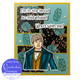 Newt Scamander & Newt's Initials