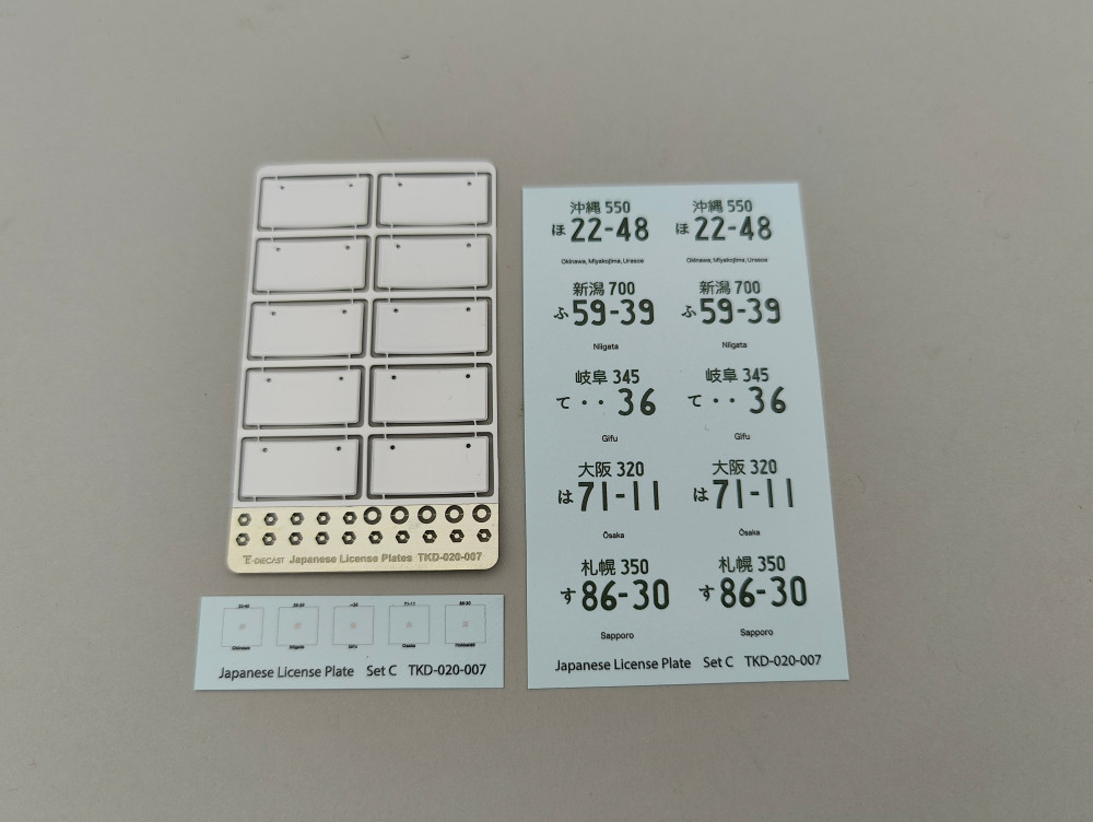 Japanese License Plate Universal Set PE Metal - Tk Diecast