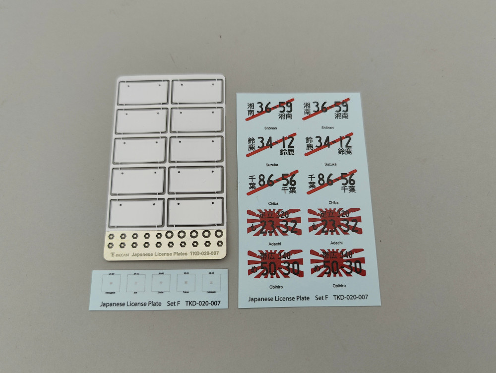 Japanese License Plate Universal Set PE Metal - Tk Diecast