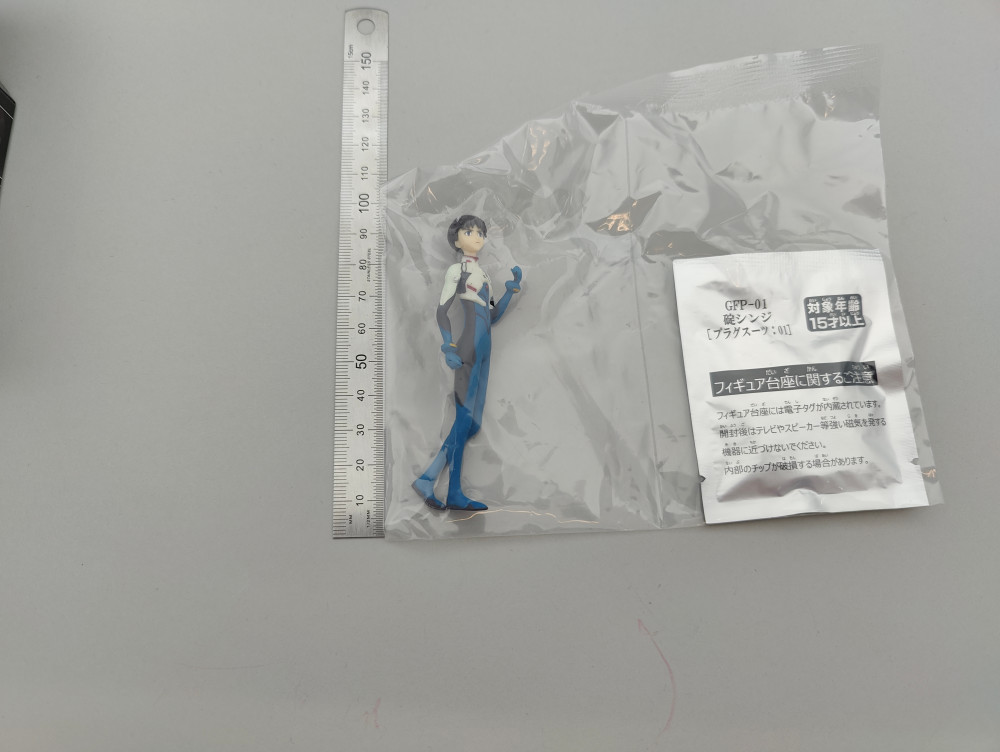 Evangelion OPERATION STARTED! Shinji Ikari Acrylic Stand Figurine Ichibansho 4983164179088