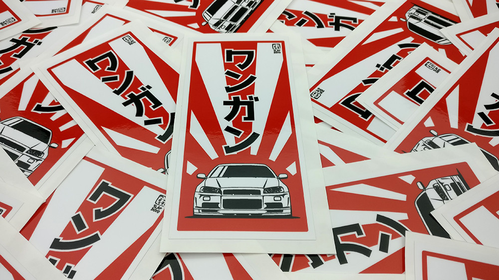 Wangan Vinyl Slap Sticker - Tk Diecast