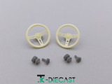Steering Wheel Drifter set - Vertex & Nardi & Quick release Steering Wheel Drifter set - Vertex & Nardi & Quick release