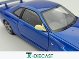 Mirror Type 057 Nissan Skyline R34 GT-R Mines Mirror Type 057 Nissan Skyline R34 GT-R Mines