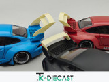 Porsche 993 RWB Spoiler Set Porsche 993 RWB Spoiler Set