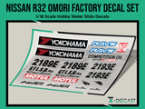 Nissan R32 GT-R Omori Factory Decal Set