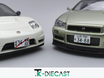 Japanese License Plate Universal Set PE Metal