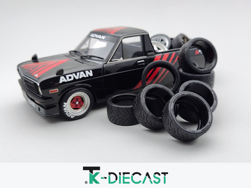 Advan A050 Meaty (Narrow) - 18"