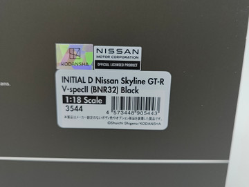 1/18 ignition IG3544 Nissan Skyline R32 GT-R V-Spec II Initial D Night Kids