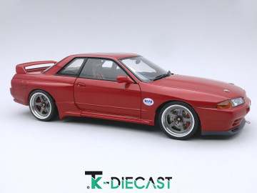 Nissan R32 GT-R Skyline Group A Side fender flares N1