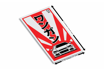 Wangan Vinyl Slap Sticker