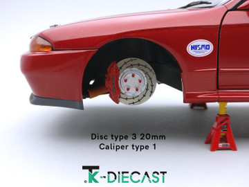 Brake Disc And Caliper Examples