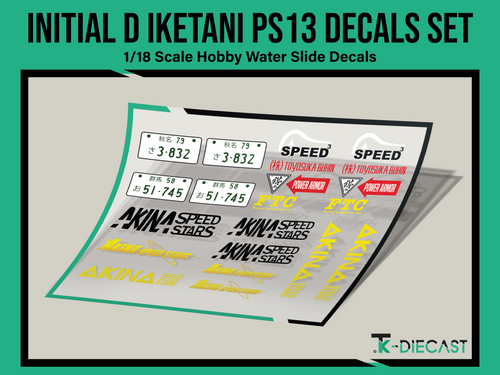海外ブランドアウトレット通 inital_D_1__88524.1655472803. ミュージシャン